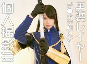 FC2-PPV-1252986-2 【业馀单拍】身高180厘米魅力男装女装在密室酒店个人拍摄SEX。 Portio 被戳破，♀ 掉下来。令人沮丧，但气喘吁吁的出现是最色情的！当然，阴道射精[第一个限量版有额外照片]