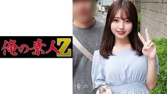 230ORECO-248你认为男人和女人之间的友谊可以建立吗？俺の素人-Z-N/A,素人
