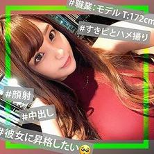 MMH-012面貌和身材兼备的模特兼色情影响力者做爱拍摄