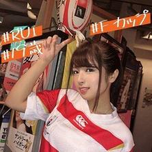 imdk-006 在宾馆一边看橄榄球比赛一边把我的肉棒插进小姑娘狭窄的阴道内射精