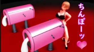  JOKER×ChimpuraGirls餐馆激情：扶他假阳具凸起淫乱自慰 普通版 