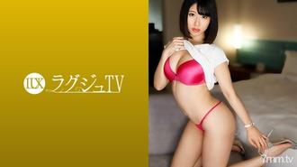luxu-1398 远距离恋爱中的欲求不满美人AV出演