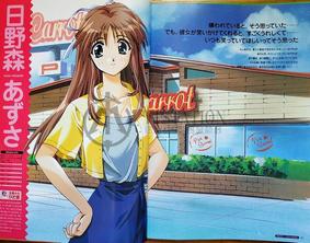 歡迎來到PIA咖啡廳!!