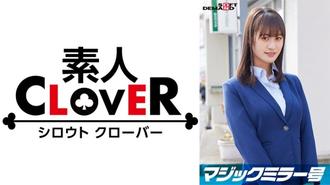 SDMM-11202 在一家頂級公司工作的精英白領[於]在“內衣製造商監測調查”的標題下，一邊坐立不安地擺弄著自己的乳房，一邊接受魔鏡問題的採訪。你不會從她那看似天真爛漫的樣子根本無法想像！