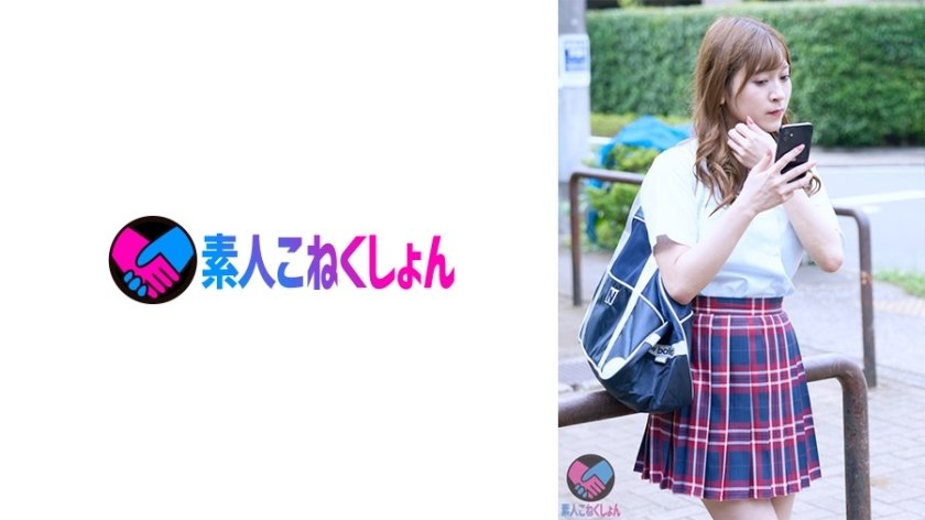 SRYA-085 Panchira 窺淫癖者 Tsukimatoi 為小 gal J 系統。不知是不是我敏銳的直覺起作用了，他狐疑地看著我。回到家後，親吻毫無防備地沉睡的唇，69，喝奶油湯。