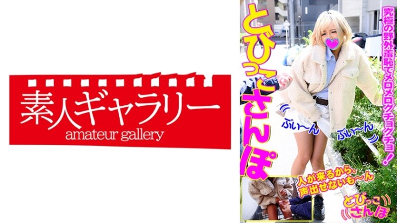 TOBP-010 舞蹈 TOBP-010 舞蹈