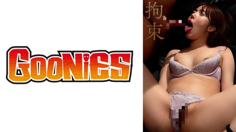 DG-268 【克制】風采出眾的女人,卻被置於無法動彈的境地! ! DG-268 【克制】風采出眾的女人,卻被置於無法動彈的境地! !