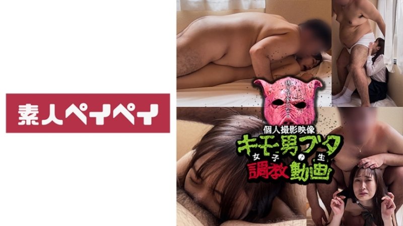 SPAY-286 圍肉小便池 M SPAY-286 圍肉小便池 M